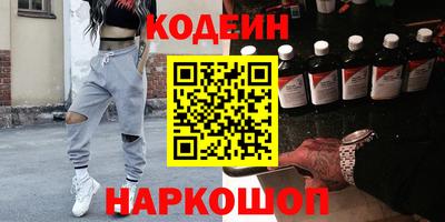 мет Гусев