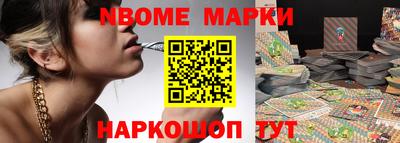 мет Гусев