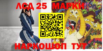 мет Гусев