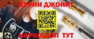 кокаин премиум Гусиноозёрск