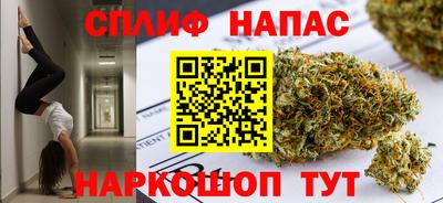 мет Гусев