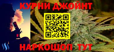 мет Гусев