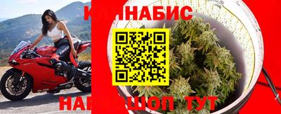 стафф Гусь-Хрустальный