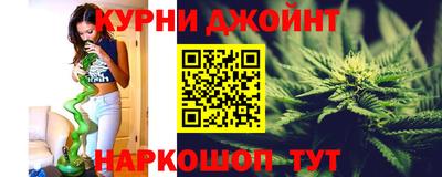 мет Гусев