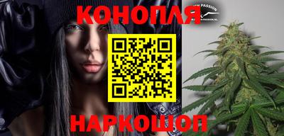 стафф Гусь-Хрустальный