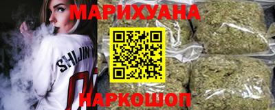 кокаин премиум Гусиноозёрск