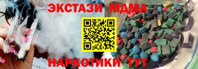 мет Гусев