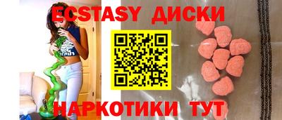 кокаин премиум Гусиноозёрск