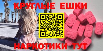 кокаин премиум Гусиноозёрск
