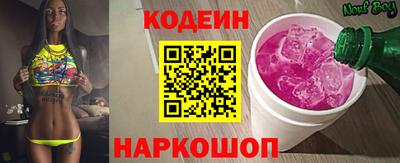 кокаин премиум Гусиноозёрск