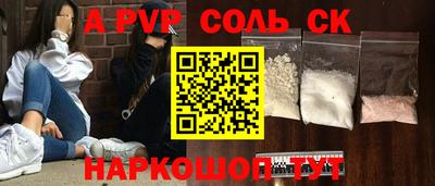 кокаин премиум Гусиноозёрск