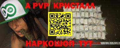 кокаин премиум Гусиноозёрск