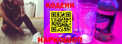 стафф Гусь-Хрустальный