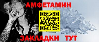 кокаин премиум Гусиноозёрск