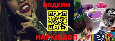 мет Гусев