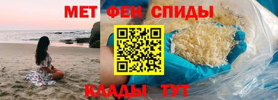 кокаин премиум Гусиноозёрск