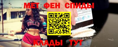 кокаин премиум Гусиноозёрск