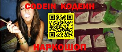 кокаин премиум Гусиноозёрск