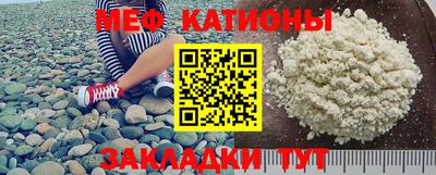 мет Гусев