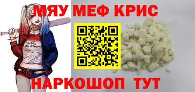 мет Гусев