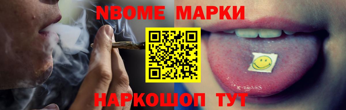 Лсд 25 экстази кислота  LSD-25 экстази ecstasy  кракен как зайти  Саянск  Вход с VPN  ЛСД экстази 